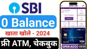 SBI Zero Balance Account pening Online 2024